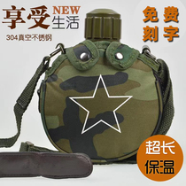 De-Style Portable Large Capacity Military Training Water Pot Outdoor Tourist Pot 304 Vacuum Stainless Steel Insulated Pot
