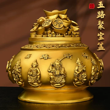 五路财神聚宝盆-五路财神聚宝盆促销价格、五路财神聚宝盆品牌- 淘宝