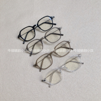 Value: Ultra-light optical frame