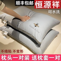 Pillow pillow core pair of clothes Home No Collapse without deformation All-cotton care Cervical Spine Sleep Hotel Washable