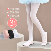 Childrens dance socks special socks autumn and winter thick aerobics pantyhose girls White practice leggings stockings