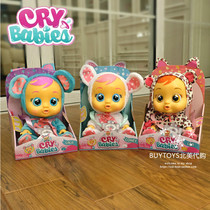 American Cry Babies Cry Dolls house toys Barbie dolls sound and shine to soothe and coax the baby