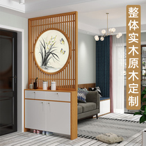 Solid wood entry screen shoe cabinet integrated new Chinese log partition living room small apartment retaining moron porch porch custom