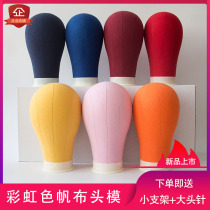 Place fake hair bracket canvas head mold can insert pin dummy head model modeling model head base support bracket