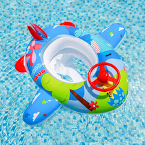 Swimming ring children thicken baby infant armpits 0-1-3-6-year-old child sitting circle Net celebrity ins lying circle Swimming circle