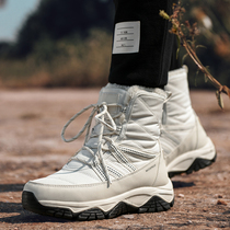 Outdoor snow boots men and women winter waterproof plus velvet thickened cold and warm northeast cotton shoes anti-ski shoes hiking boots