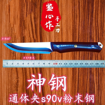 Outdoor knife holder S90v powder steel M390 fruit knife n690 Damascus survival saber dc53 carry-on knife