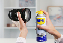 WD40 powerful dust removal tank high pressure gas keyboard cleaning cleaning compressed air SLR camera lens cleaning