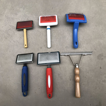 Dog comb dog hair comb cat hair brush pet comb teddy golden hair large dog supplies hair removal artifact