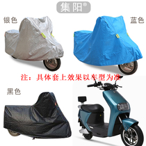 Jiyang car clothing is suitable for Emma N381 electric car N200 car clothing N500 sunscreen dustproof car clothing car cover