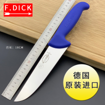 German import of Dick knives to slaughter and cut off Bone Knife Butcher dedicated cut meat knife Cut Meat Knife beef Tquick knife