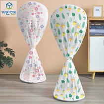 Electric fan cover dust cover cover cover electric fan cover vertical floor standing all-inclusive fabric round gray net cover