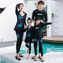 Daping Mountain camel new parent-child swimsuit a family of four boys and girls Childrens swimsuit split long sleeve sunscreen speed
