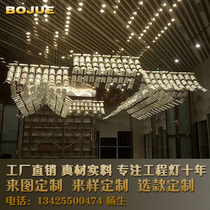 New Chinese Zen Eaves Tile Hotel Lobby Ballroom Tea Room Sales Department Sand Table Creative Art Hanging Lighting