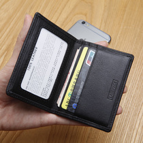 LANSAPCE mens small card bag Business Mens cowhide pocket small wallet business business card bag drivers license