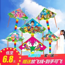 Cartoon kite new children kite gift 100 rice thread board breeze better fly