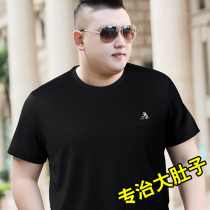Mens Short Sleeved T-shirt Large Capable Summer New Round Line Thin Weak Weak Added to Fat Mens Wear