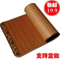 Mat mat 45 50 55 60 65 70 80 x 90 x 110mm × 120mm × 130mm × 150mm × 160mm