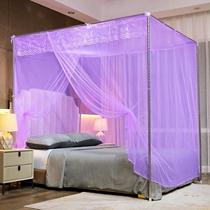 Mosquito net thickened single door Home 1 5 m Bedrooms 1 8m One door open 1 2 bracket double 1 0 m old fashioned mosquito