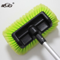 Cool horse bus mop telescopic long rod handle five-side car wash brush spray water brush car beauty cleaning supplies