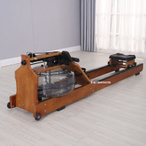 Solid wood water resistance rowing machine Elite lawyer He Sai with the same household silent rowing fitness equipment intelligent rowing machine