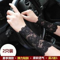  Bowl cover summer wrist arm trend set tattoo ultra-thin elbow support fitness lace wrist cover female scar wan cover