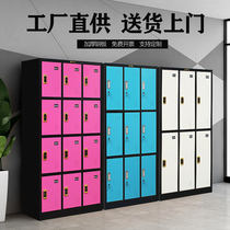 Color locker iron cabinet multi-door staff wardrobe with lock locker storage cabinet gym change wardrobe shoe cabinet
