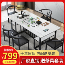 Tea table and chair combination modern simple home small tea table office balcony rock board bubble tea table tea set set