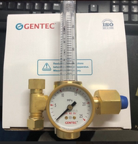 Jetrui GENTEC 391A-25L argon flow reducer