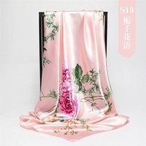 Hangzhou silk scarf 90cm large square scarf simulation silk scarf womens gauze shawls Joker turban women