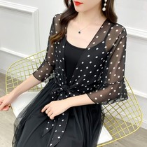 Shawl summer top with skirt short size chiffon cardigan thin coat with suspender skirt