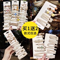 Ins Pearl Hairpin Clip Girl Korean Headdress Edge Clip Back Head Net Red 2020 New Bangs Clip