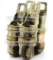 3-generation FASTMAG GEN III FAST MAG outdoor carrying box combination 3-piece A- TACS camouflage