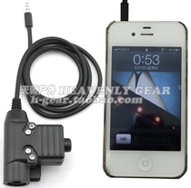 Z Tac U94 PTT mobile phone computer special walkie-talkie headset launch button IPHONE Sony HTC Samsung