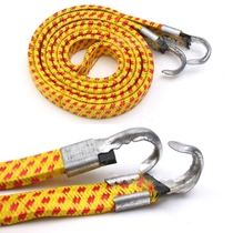 Bundling rope Super elastic adhesive hook elastic rope motorcycle trunk luggage tie thick strapping rubber rope