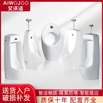 Urinal automatic induction one-piece mens special engineering wall-mounted double row ceramic bathroom