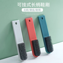Brush Home Shoe Brush Shoe Cleaning Multifunctional Shoe Brush Artifact Washing Clothes Washing Brush Board Brush Soft Shoe Brush
