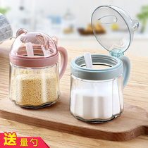 Yousiju kitchen condiment supplies seasoning cans household cartoon monosodium glutamate bottle with lid transparent glass salt jar seasoning jar