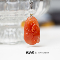 Streamer home natural ore Baoshan South Red pendant Su Gong famous carving No glue no optimization