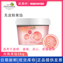 Beauty Fruit Tree No Starch White Peach Fruit Filling 3kg Cake Dessert Sandwich Inner Filling surface Decorative Jam Fruit Puree Baking
