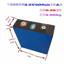 CATL new Ningde era 3 2V202AH lithium iron phosphate large single electric bus RV iron lithium battery