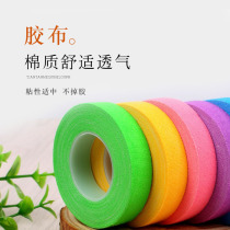 Childrens exclusive guzheng rubberized fabric with moderate and comfortable and comfortable buy just send colorful guzheng nails 8 pieces