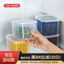 Scallion preservation box household split refrigerator storage box kitchen special plastic transparent drain onion ginger garlic storage box