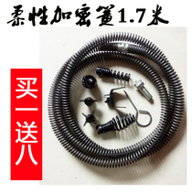 Sewer dredging spring Household toilet floor drain Squat toilet Pipe dredging machine Flashlight drill Electric drill Professional tools