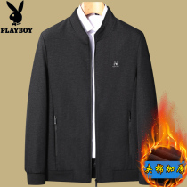 Playboy jacket mens spring and autumn short trench coat business casual dad jacket autumn middle-aged shirt
