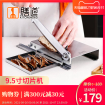 The meal cut Chinese medicine guillotine 9 5-inch slicer cut ginseng velvet Ganoderma lucidum notoginseng cut ribs cut Ejiao cake