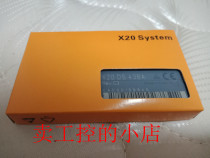 X20DS438A Bergale original brand new spot bargaining