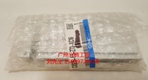 SMC solenoid valve VS3135-035 original