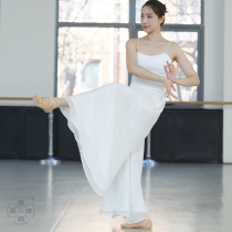 Dance by Wuwu double-layer chiffon wide-leg pants loose body rhyme yoga leisure classical long thin elegant Chinese clothes Loose Women