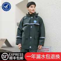 Small Swallow Raincoat Rain Pants Full Body Thickening Anti-Rainstorm men and women Electric motorcycle takeaway riding Split Suit Summer